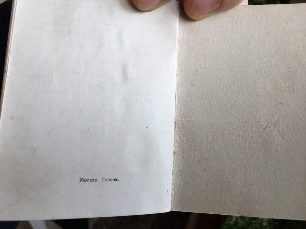 Орденская книжка чистая, МАТЕРИНСКАЯ СЛАВА - фото фото фото 4