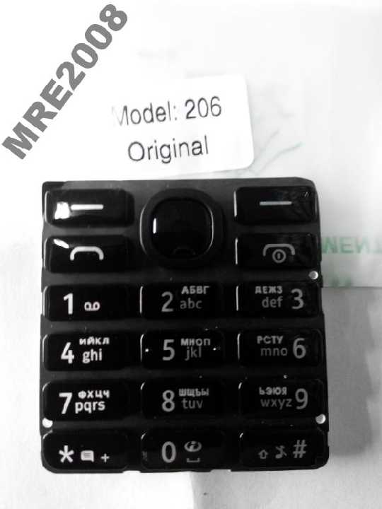 Клавиатура для Nokia 206 orig. - фото фото фото 0