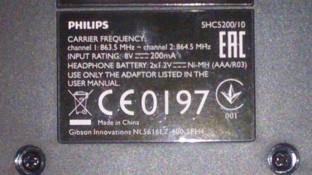 БЕСПРОВОДНЫЕ НАУШНИКИ  PHILIPS SHC5200 499 ГРН - фото фото фото 5