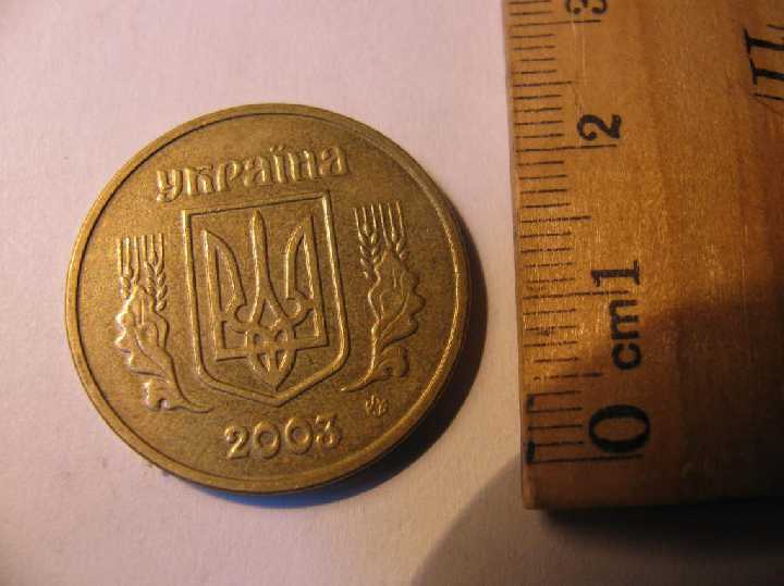 1 Гривня 2003 рік Україна Украина - фото фото фото 1