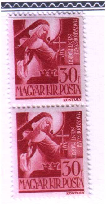 ZM  Венгрия  1944 г  MNH - пара - фото фото фото 0