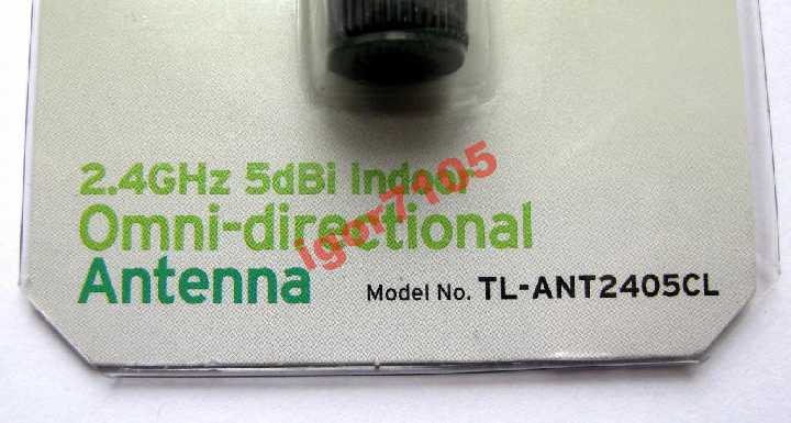 Антенна Wi-Fi TP-Link TL-ANT2408CL - фото фото фото 3