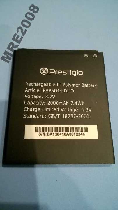 АКБ Prestigio PAP5044 2000 mAh Original - фото фото фото 0