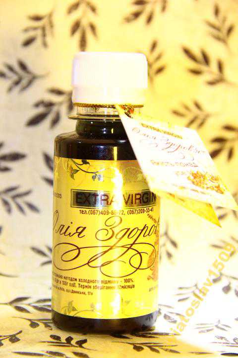 масло из семян расторопши  холодного отжима 250мл - фото фото фото 2