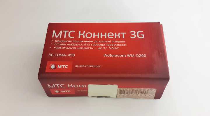 Интернет модем МТС WeTelecom WM-D200  (б.у.) - фото фото фото 5