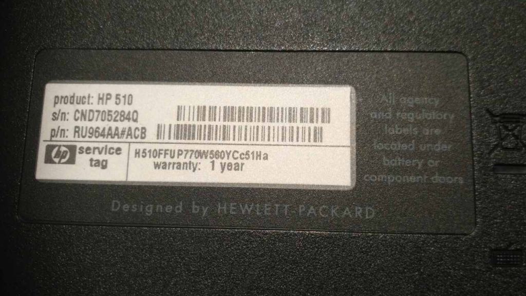 Ноутбук HewlettPackard HP 510 №41 - фото фото фото 3
