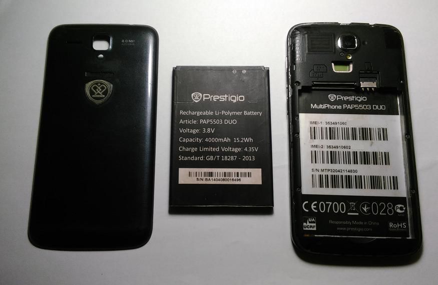 PRESTIGIO PAP5503 не включается - фото фото фото 1