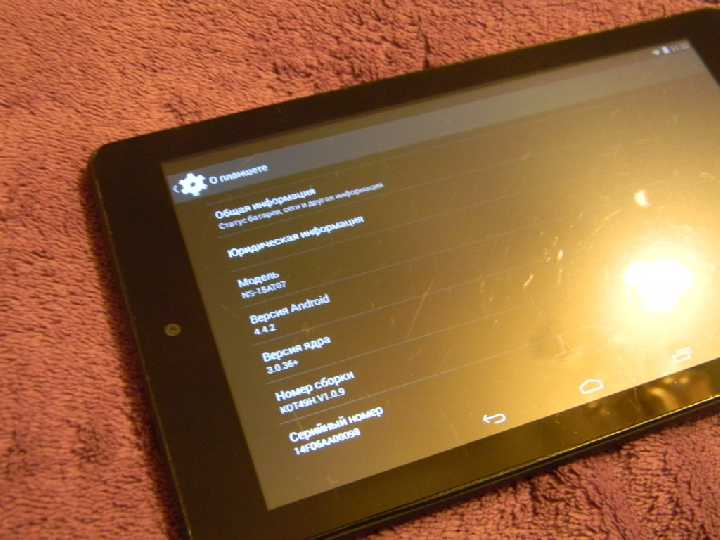 Android tablet Insignia (USA): 7дюймов IPS - фото фото фото 3