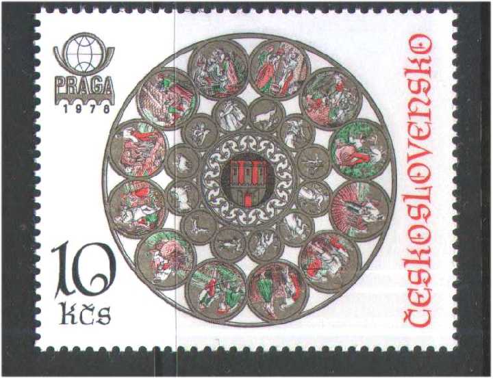 ZM Чехословакия 1978 г MNH - фото фото фото 0