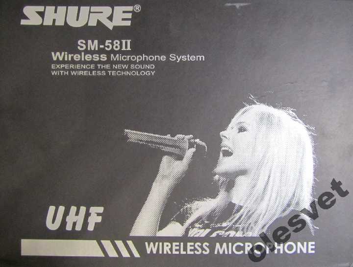 РАДИО МИКРОФОНЫ SHURE SM-58 II UHF пара А класс - фото фото фото 2