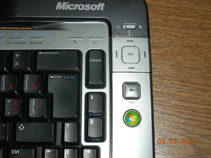 СУПЕРЦЕНА!!! Microsoft 7000 BLUETOOTH  499 ГРИВЕН - фото фото фото 4