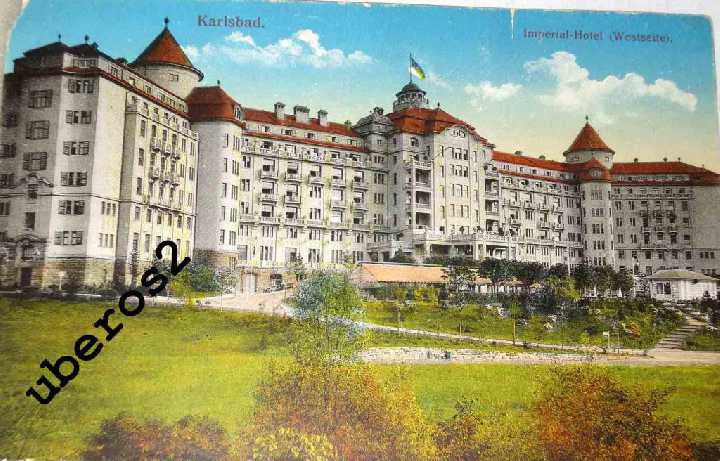 Открытка Karlsbad, Imperial Hotel, 1900-е годы - фото фото фото 0