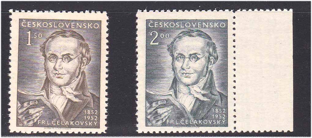 Чехословакия  1952 г MNH - фото фото фото 0