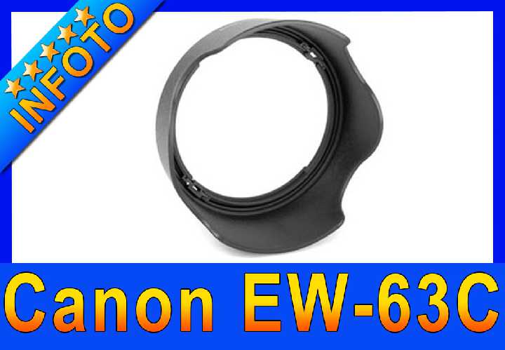 Бленда Canon EW-63C - качественный аналог - фото фото фото 0