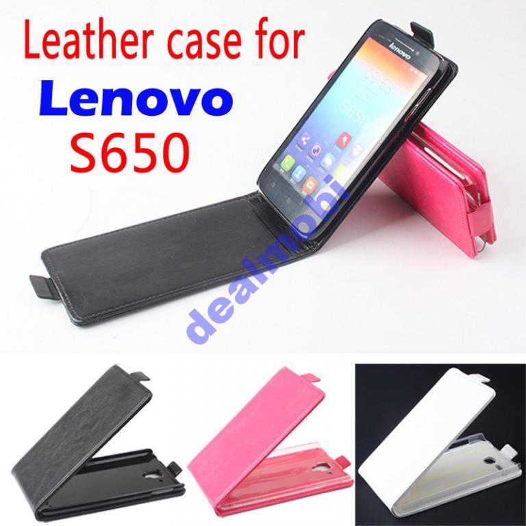 Флип-чехол для Lenovo S650 черный - фото фото фото 2
