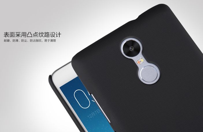 Nillkin Frosted Shield Xiaomi Redmi Note 3 / Pro чехол original! - фото фото фото 5