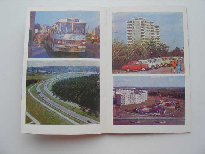 Иллюстрированное издание Лаздинай Литва 1978 год - фото фото фото 5
