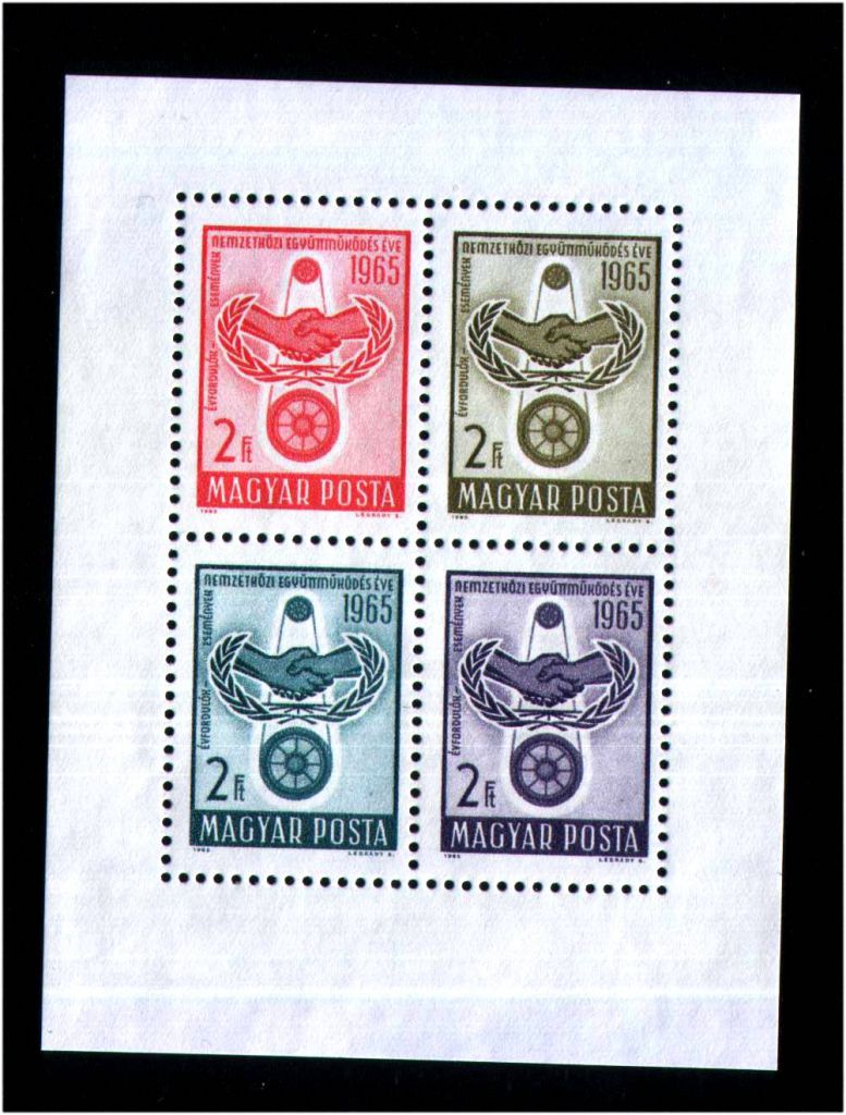 ZM  Венгрия 1965 г MNH - блок - - фото фото фото 0