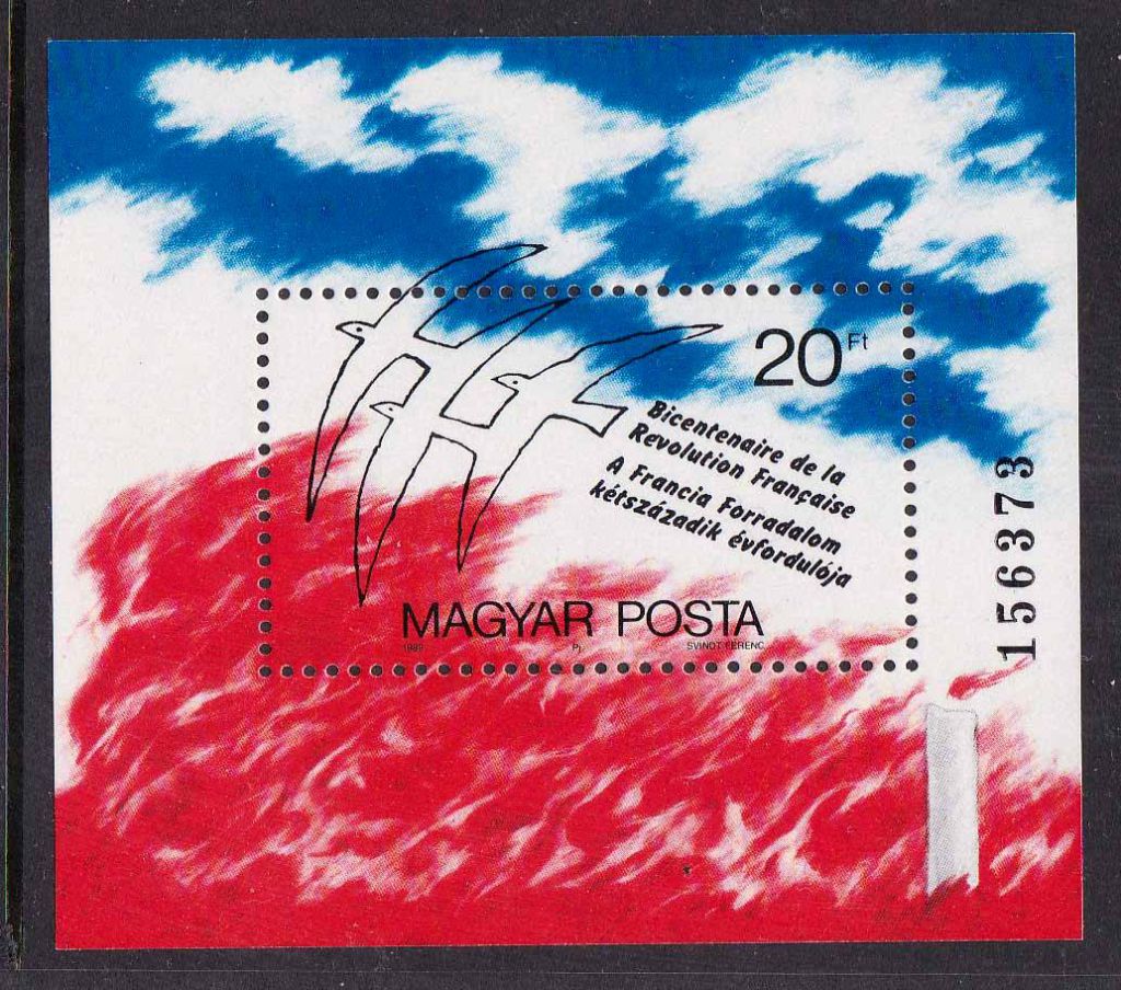 ZM  Венгрия  1989 г  MNH - блок - фото фото фото 0