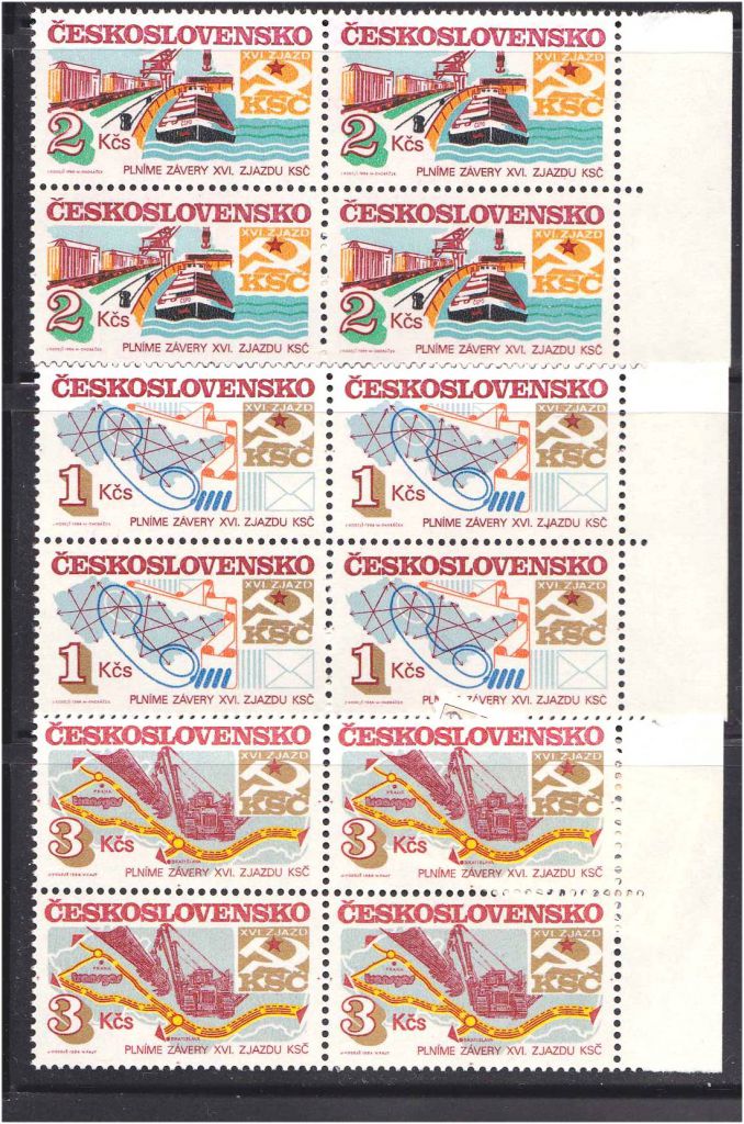 Транспорт Техника. EU Чехословакия 1978 г  MNH - кв.блоки - фото фото фото 0