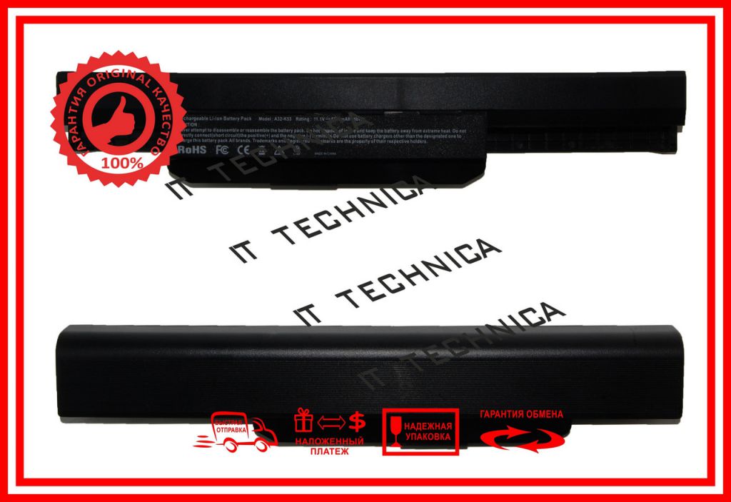 Батарея ASUS BTC-AUK53NB 11.1V 5200mAh - фото фото фото 1