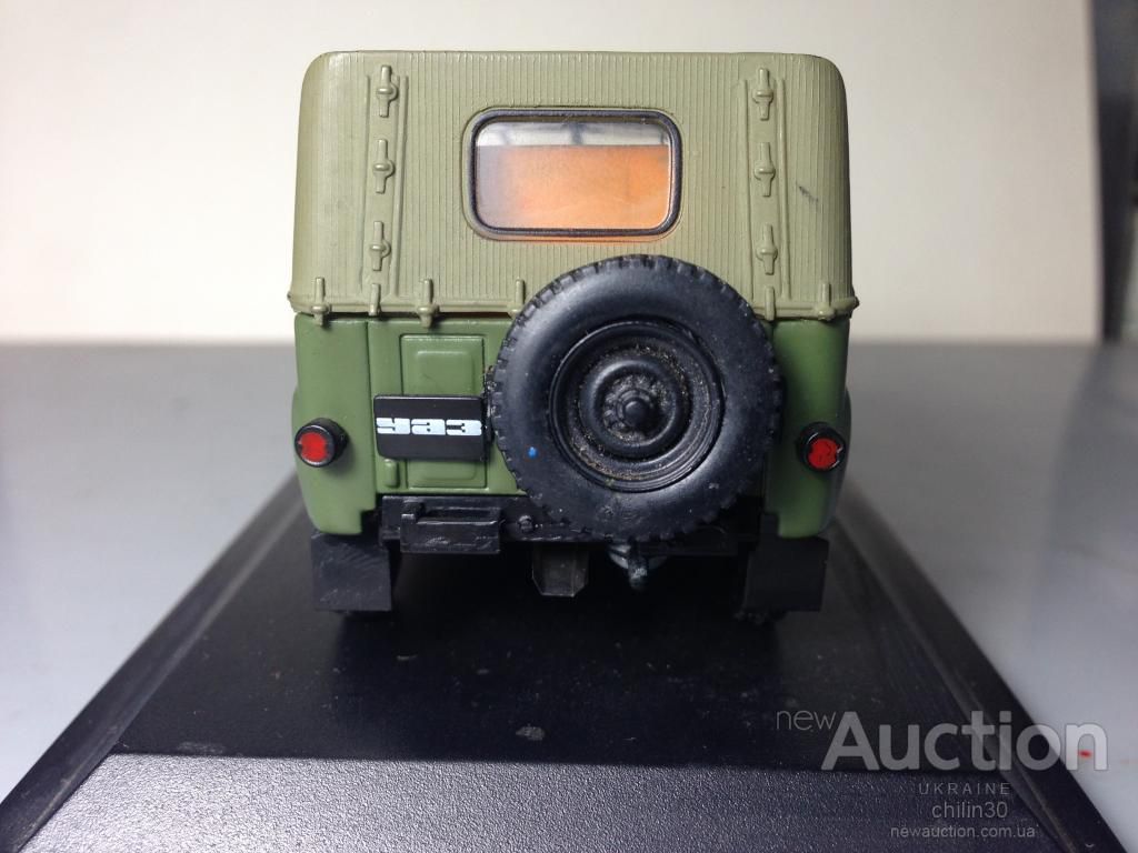 УАЗ-469 Снегоуборщик    (конверсия) - фото фото фото 4