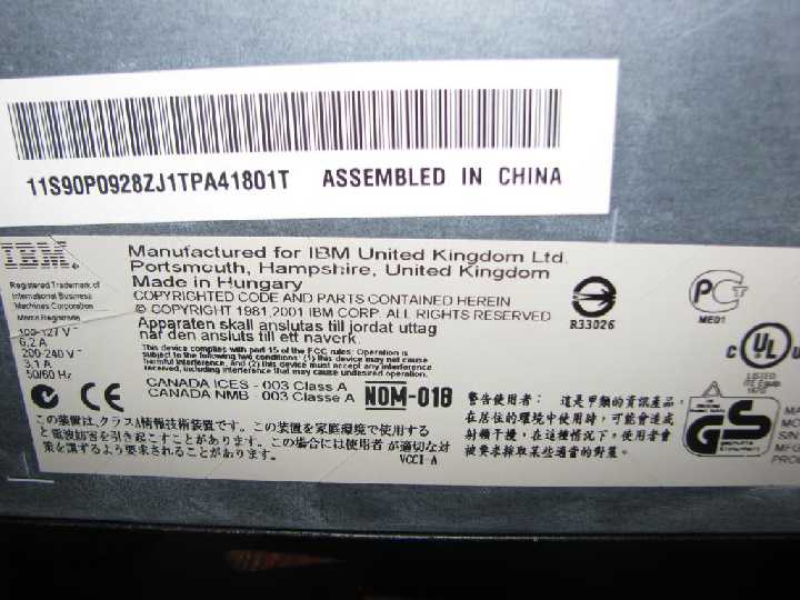 Сервер IBM Xseries225 - фото фото фото 3