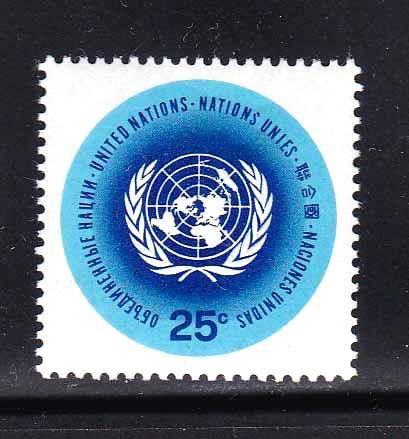 ZM -  UN / ООН  1965 г  MNH - фото фото фото 0
