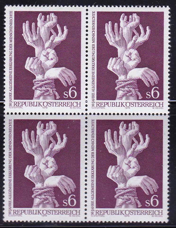 ZM Австрия  1978 г   MNH - квартблок - фото фото фото 0