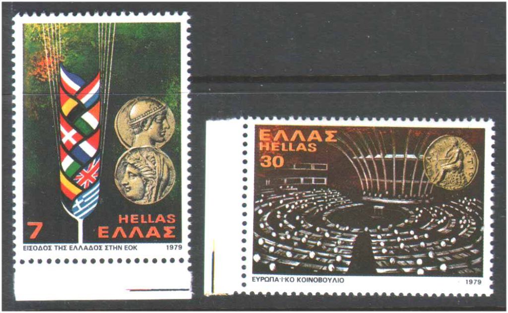 ZM Греция 1979 г MNH - - фото фото фото 0