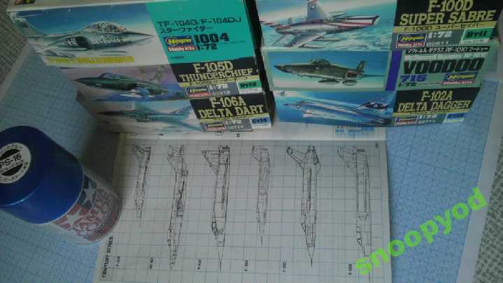 Сборная модель HASEGAWA F-106A delta dart 1:72 - фото фото фото 6