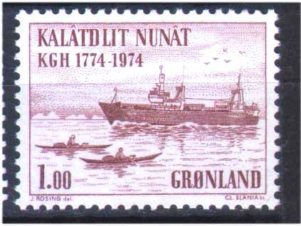 ZM Гренландия 1974 г  MNH - флот - фото фото фото 0