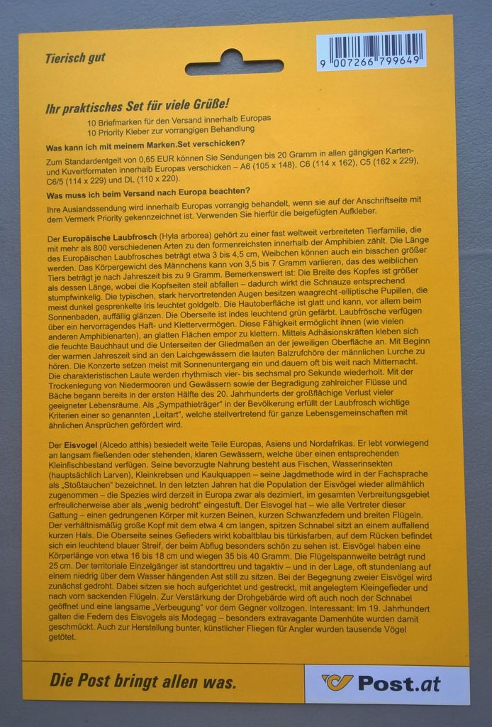 Австрия Фауна 2008 - фото фото фото 4