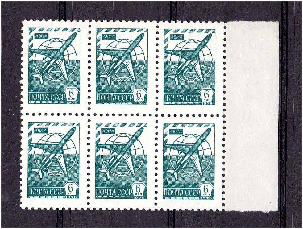 Авиация . СССР  1976 г MNH - шестиблок - - фото фото фото 0