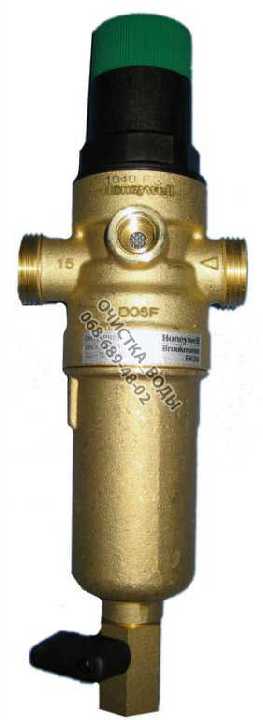 Фильтр горячей воды Honeywell FК06-1/2" AAМ - фото фото фото 1