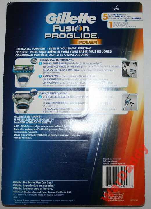 Gillette fusion proglide power 4 шт. без уп. США - фото фото фото 4