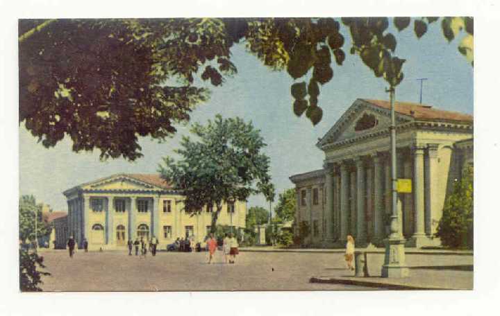 СССР 1968 Открытка Переяслав - Хмельницкий Охримен - фото фото фото 0