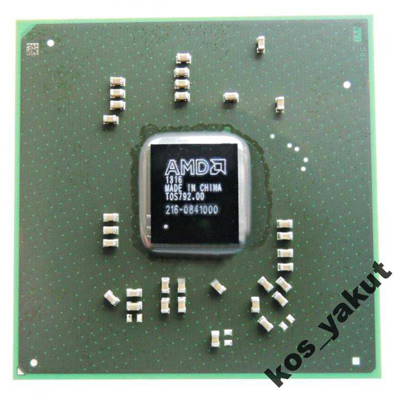 BGA ATI Mobility Radeon HD8570 (216-0841000) 2014+ - фото фото фото 0