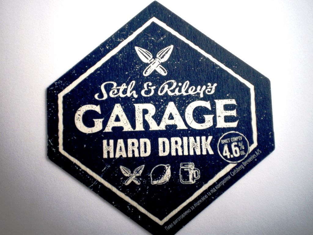 Бирдекель  Garage - фото фото фото 0