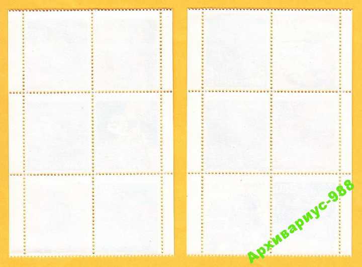 ЖИВОПИСЬ 1993 ФРАНЦИЯ Искусство 12м. ЛИСТ МЛ MNH** - фото фото фото 1