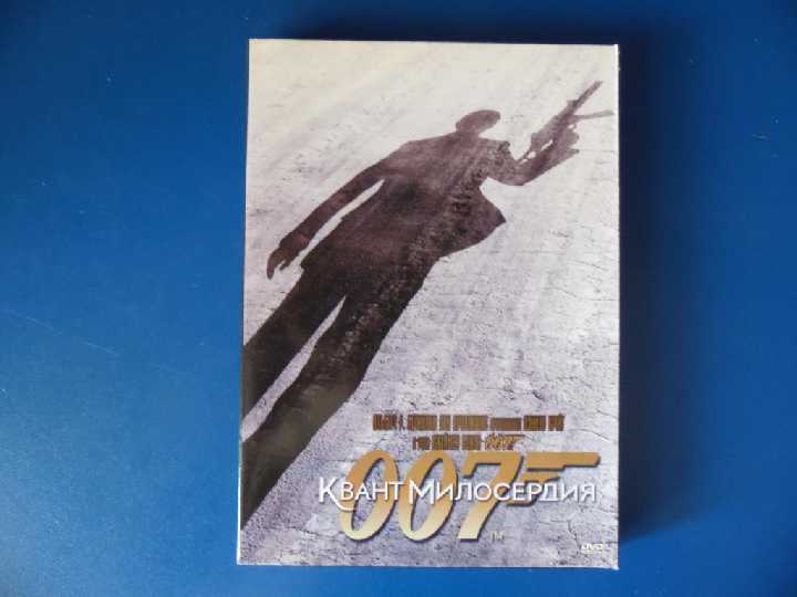 Квант милосердия DVD9 - фото фото фото 0