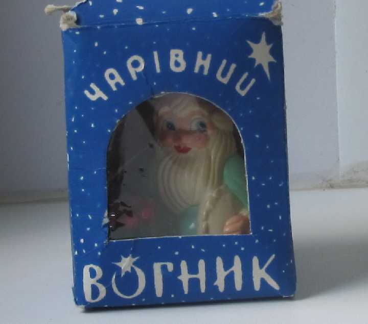 Подсвечник "Чарівний вогник". г. Киев. - фото фото фото 1