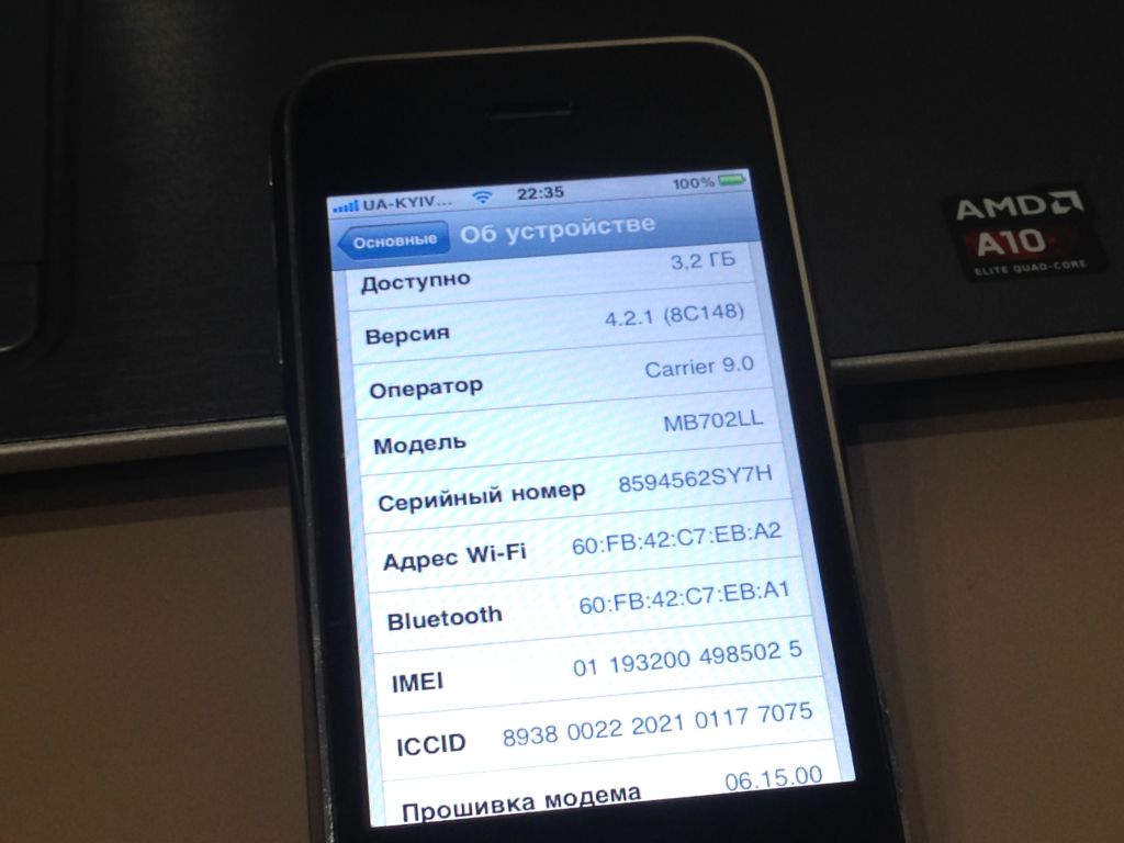 Apple Iphone 3G 8Gb Neverlock New - фото фото фото 12
