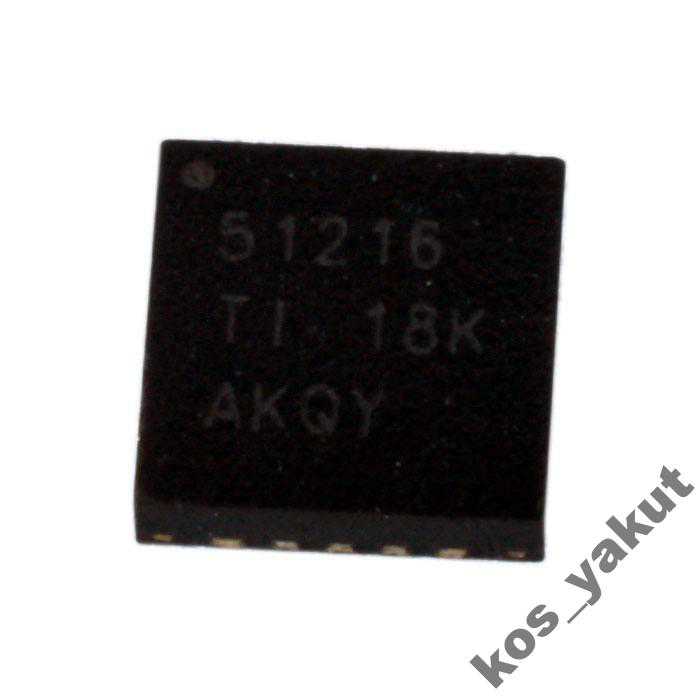 Шим, Texas Instruments TPS51216 pwmIC, QFN20 - фото фото фото 0