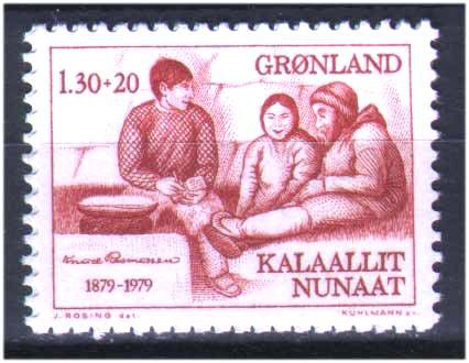 ZM Гренландия 1979 г MNH - - фото фото фото 0