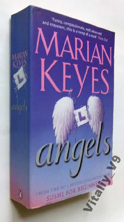 Marian Keyes. Angels. - фото фото фото 0