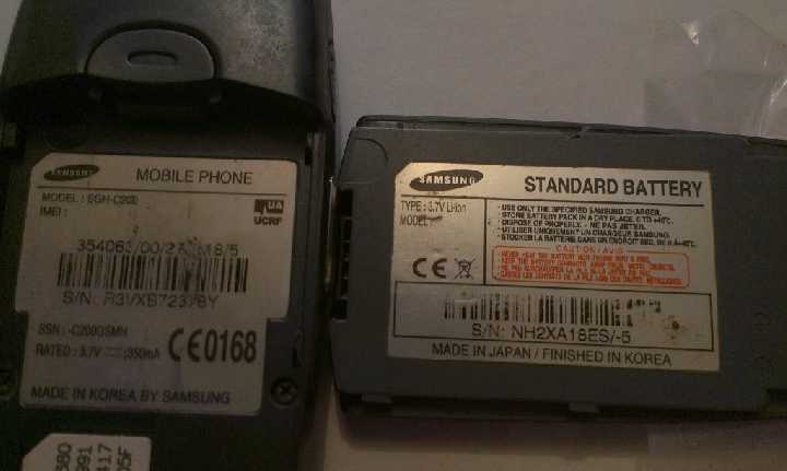 Samsung SGH-С200 .Читать условия! - фото фото фото 5