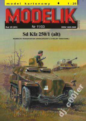 Sd.Kfz. 250/1  (alt)  (Modelik) [1:25] - фото фото фото 0