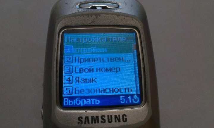 Samsung SGH-С200 .Читать условия! - фото фото фото 3