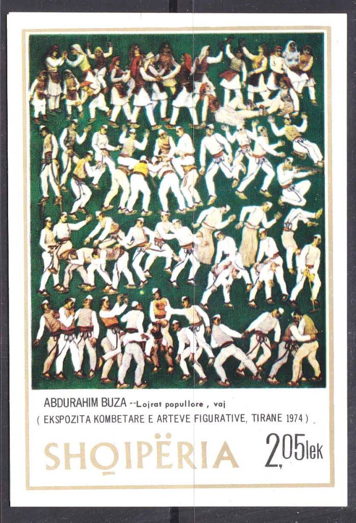 Албания  1975 г   MNH - блок - костюмы - танцы - фото фото фото 0